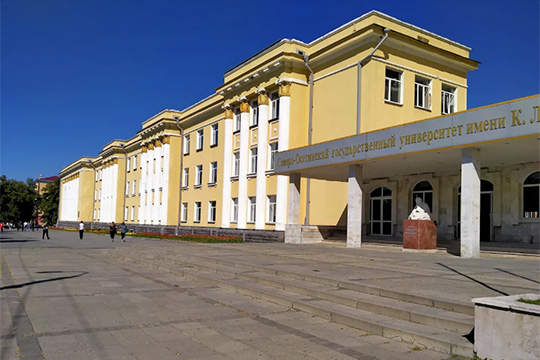 North Ossetian State Medical University campus for MBBS in Russia medical education