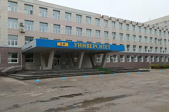 Yaroslavl The wise novogorod state medical university campus offering MBBS in Russia for international students